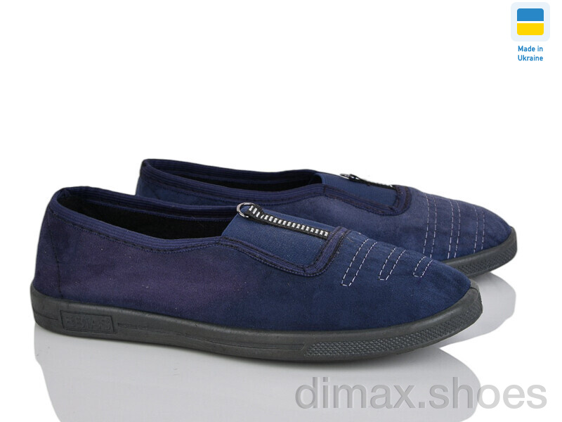 Lot Shoes Замочок синій