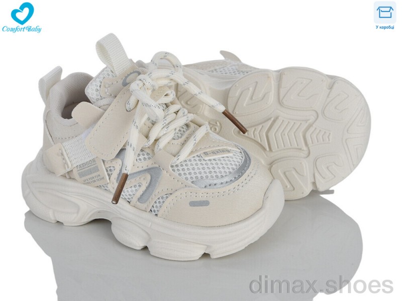 Comfort-baby 2668 бежевий