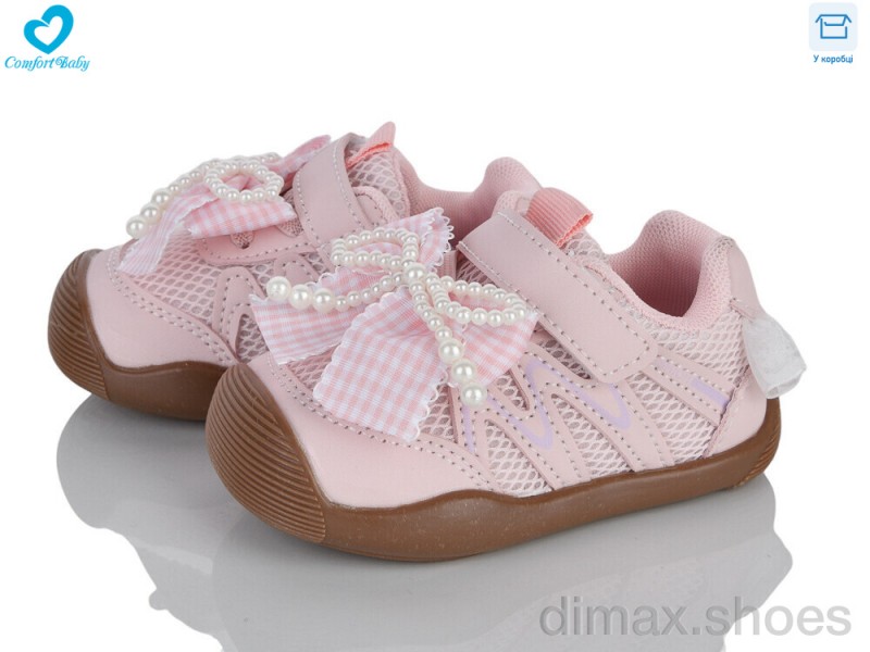 Comfort-baby 5588-2 рожевий