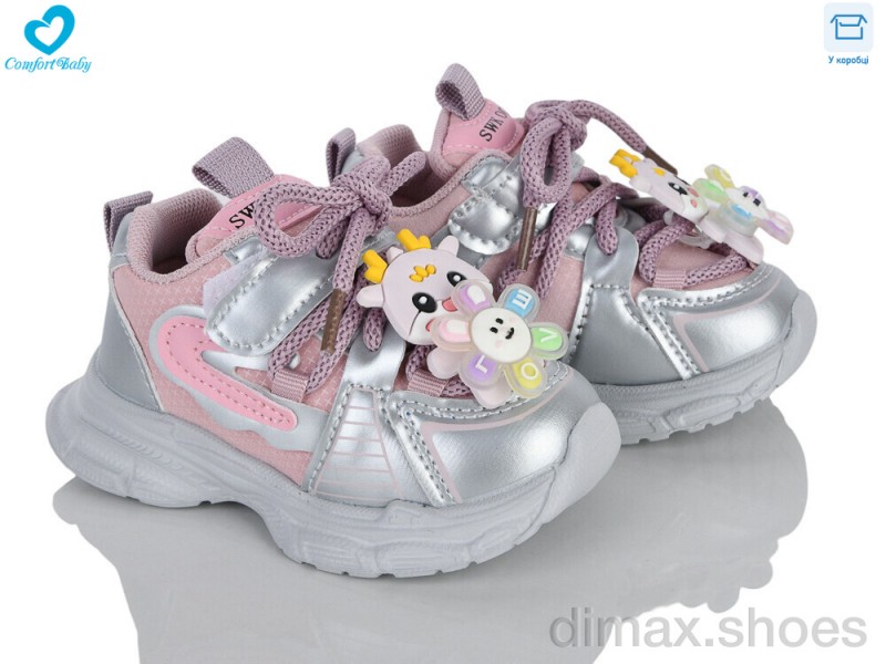 Comfort-baby 653-3 рожевий