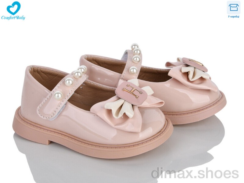 Comfort-baby 8337-2 рожевий