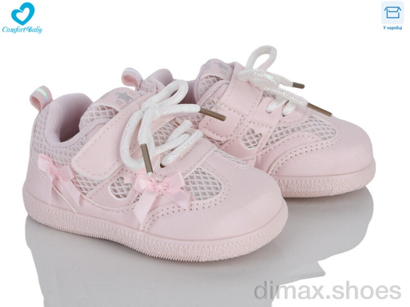 Comfort-baby 912 рожевий