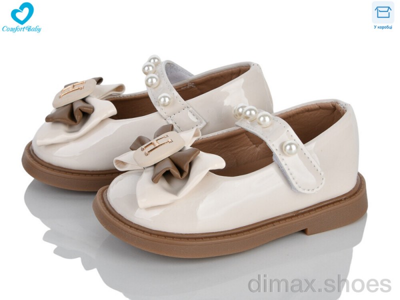 Comfort-baby 8337-1 бежевий