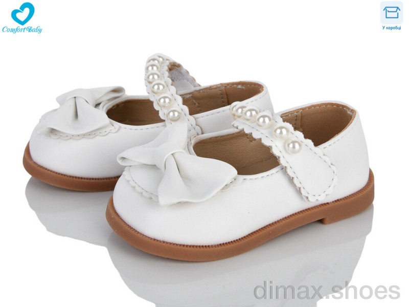 Comfort-baby 2210-1 білий