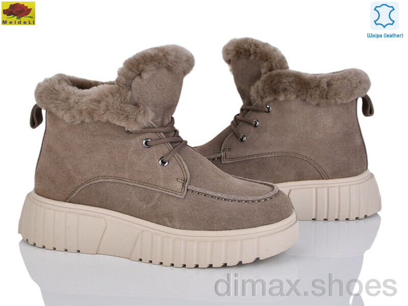 Mei De Li B7788-7 khaki