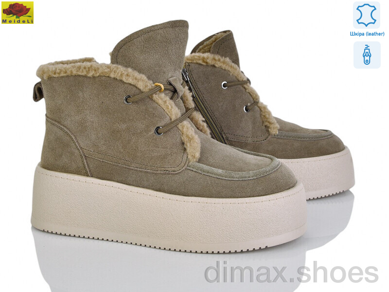 Mei De Li B7788-4 khaki