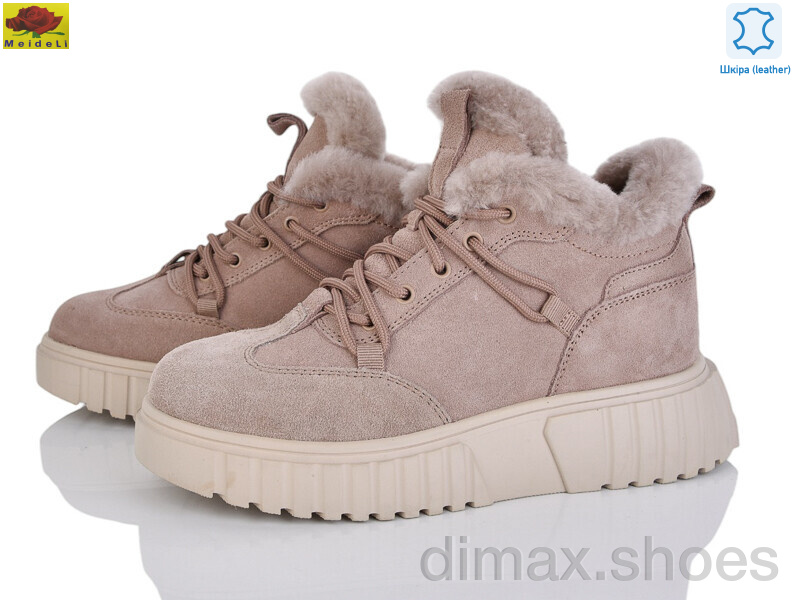 Mei De Li B7788-8 apricot