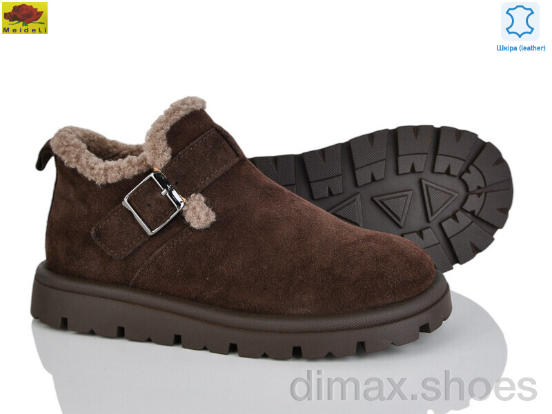 Mei De Li B7788-1 chocolate