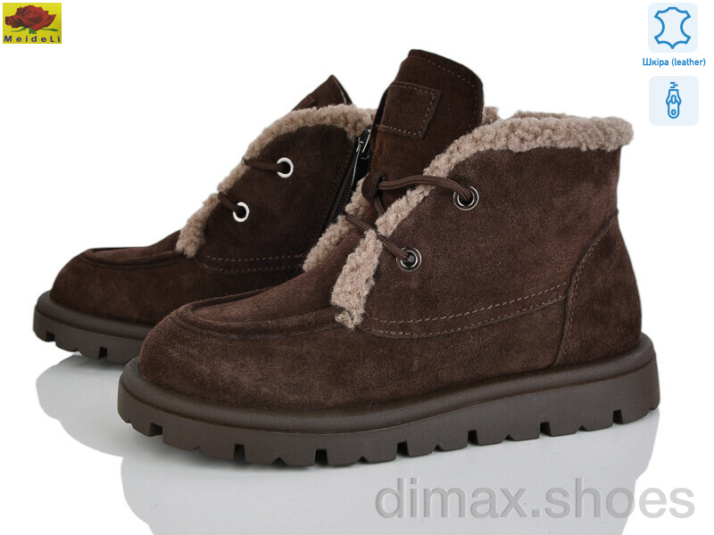 Mei De Li B7788-2 chocolate