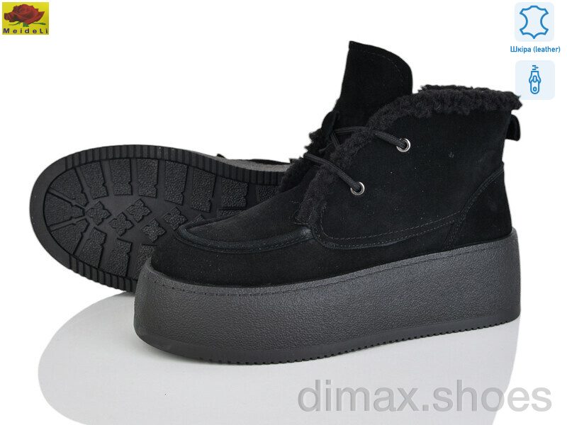 Mei De Li B7788-4 black