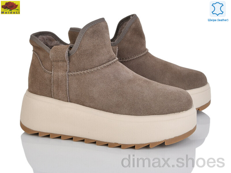 Mei De Li B7788-6 khaki