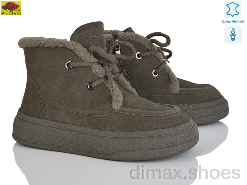 Mei De Li B7788-5 khaki