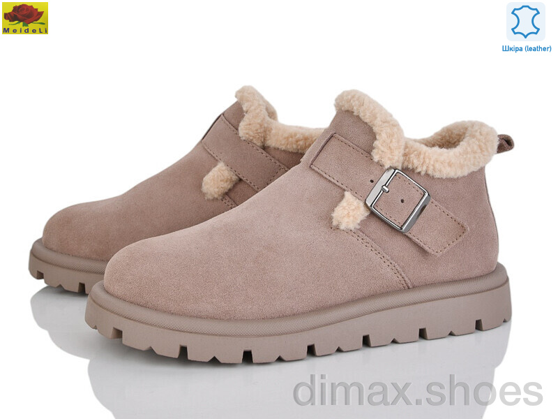 Mei De Li B7788-1 apricot