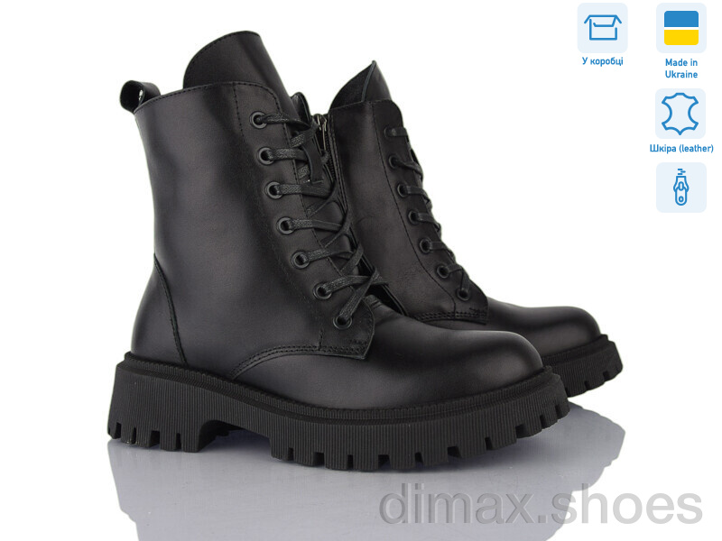 Ailinda 34-2M