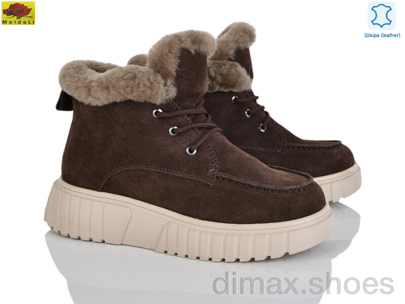 Mei De Li B7788-7 chocolate