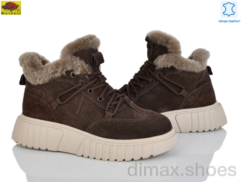 Mei De Li B7788-8 chocolate