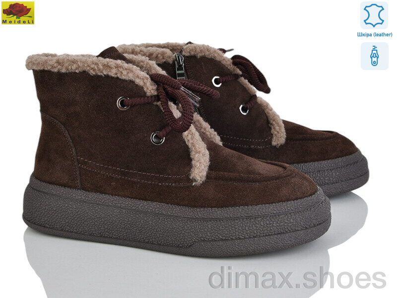 Mei De Li B7788-5 chocolate