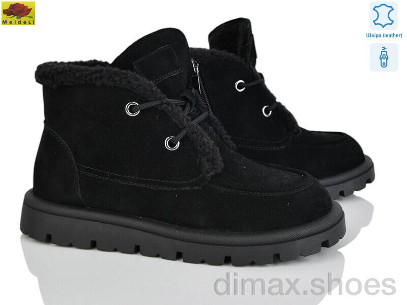 Mei De Li B7788-2 black