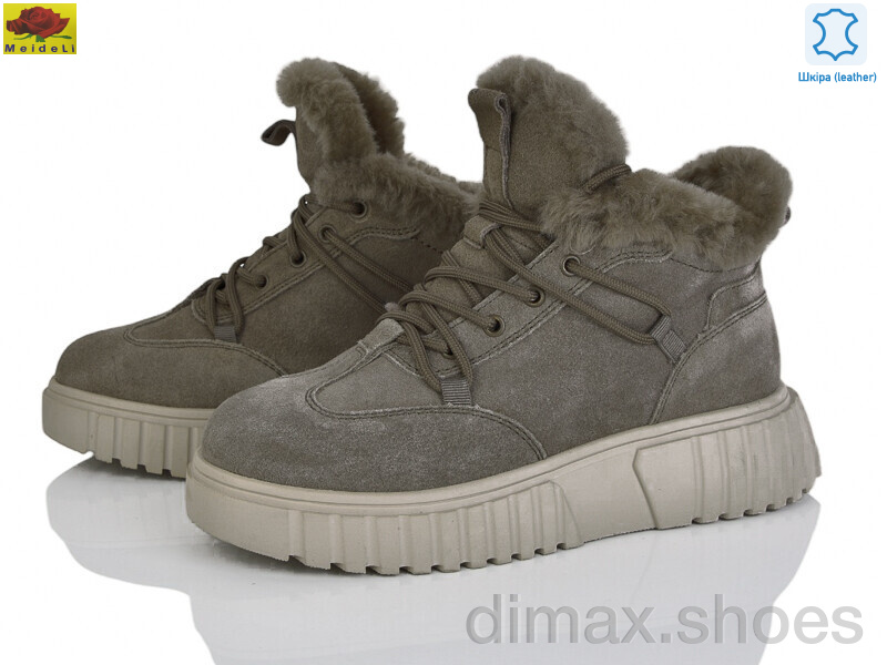 Mei De Li B7788-8 khaki