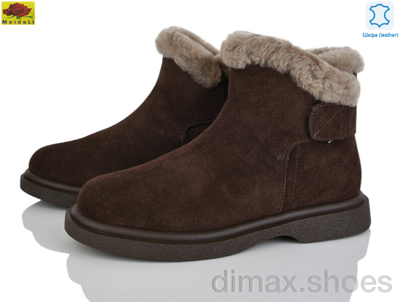 Mei De Li B7788-9 chocolate