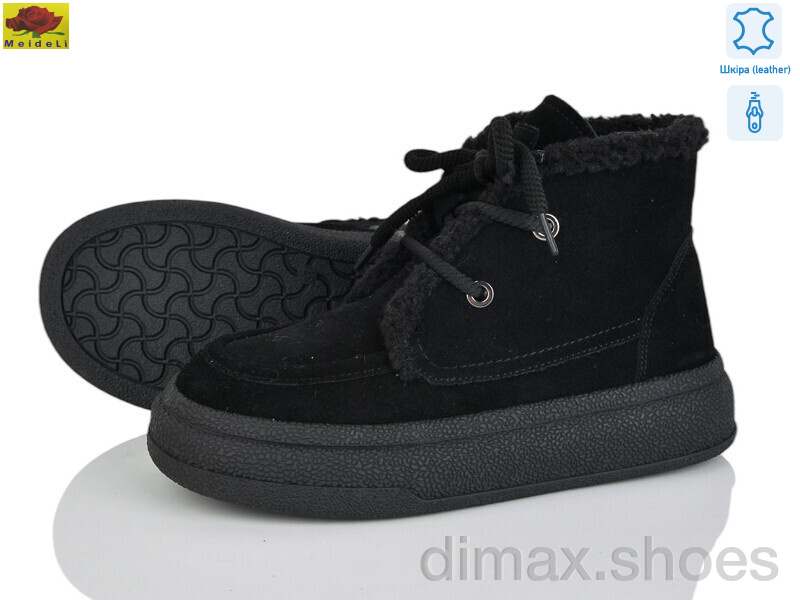 Mei De Li B7788-5 black