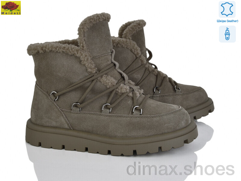 Mei De Li B7788-3 khaki