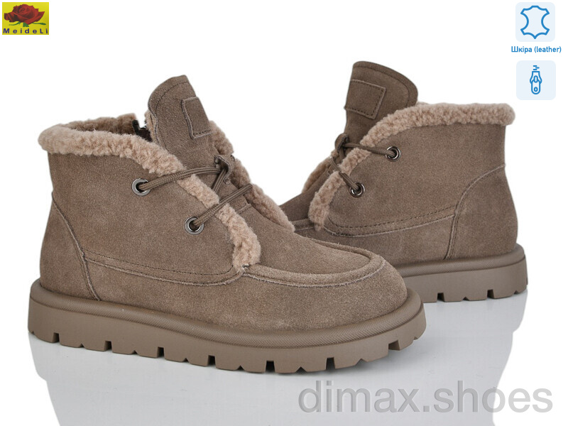 Mei De Li B7788-2 khaki