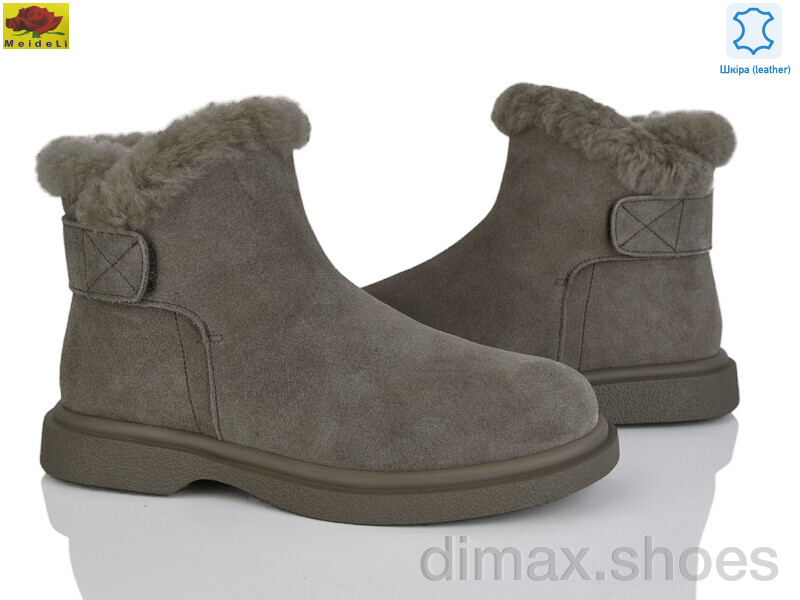 Mei De Li B7788-9 khaki