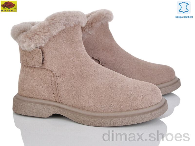 Mei De Li B7788-9 apricot