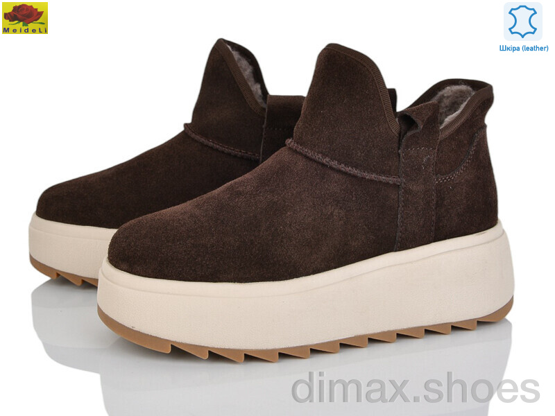 Mei De Li B7788-6 chocolate