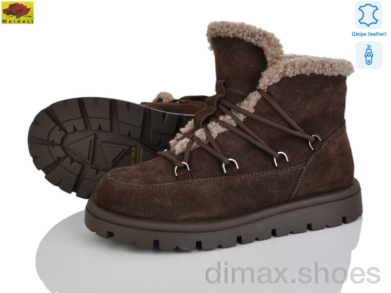 Mei De Li B7788-3 chocolate