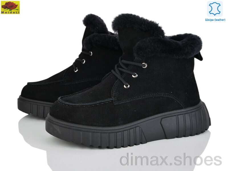 Mei De Li B7788-7 black