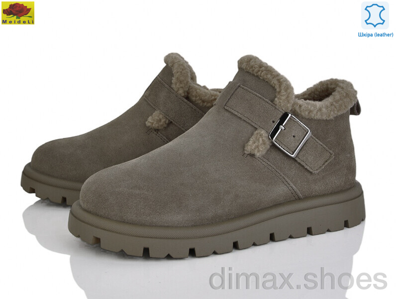Mei De Li B7788-1 khaki