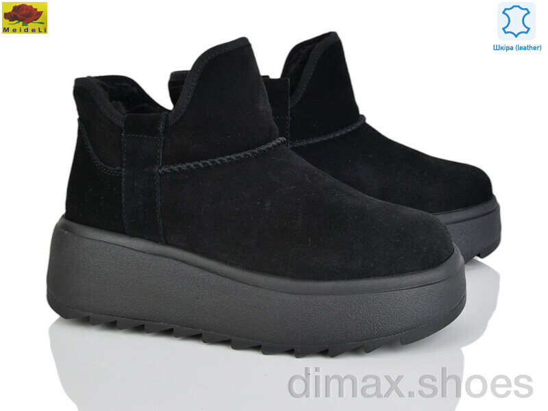 Mei De Li B7788-6 black