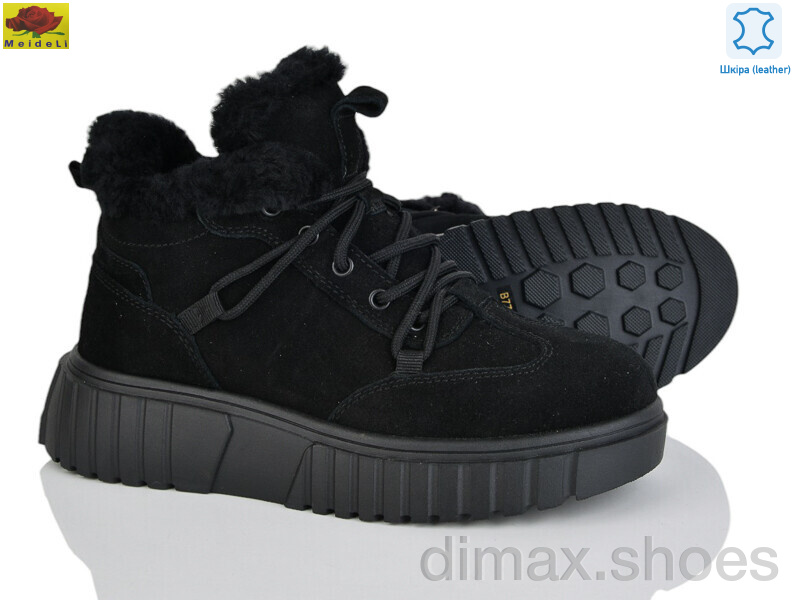 Mei De Li B7788-8 black