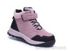 TOM.M B60127-D