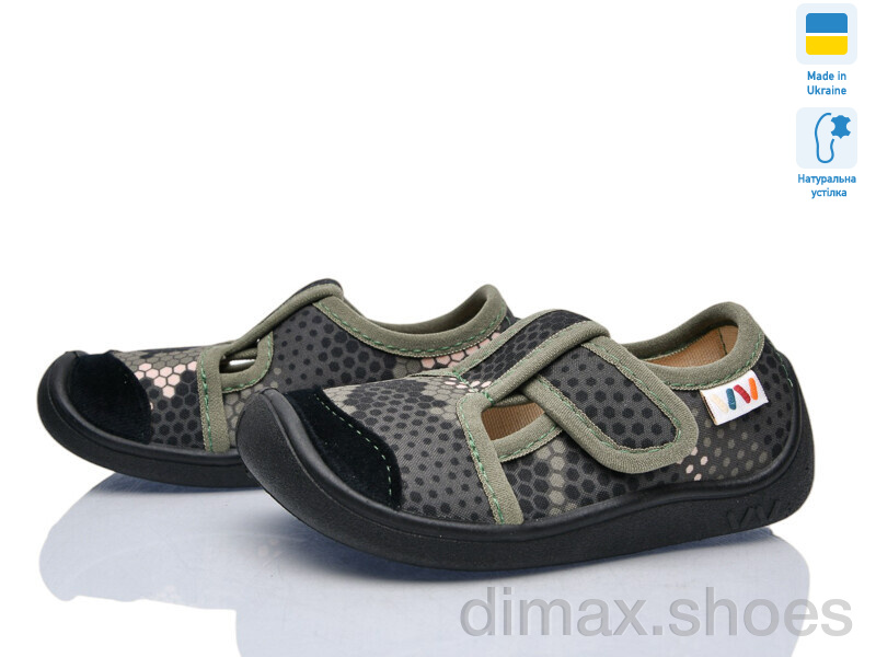 Weestep-Ukraine 701-156