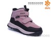 TOM.M B60126-D