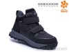 TOM.M B60125-F