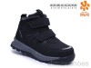 TOM.M B60123-A