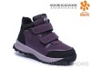 TOM.M B60125-E