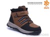 TOM.M B60124-H