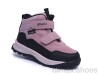 TOM.M B60126-D