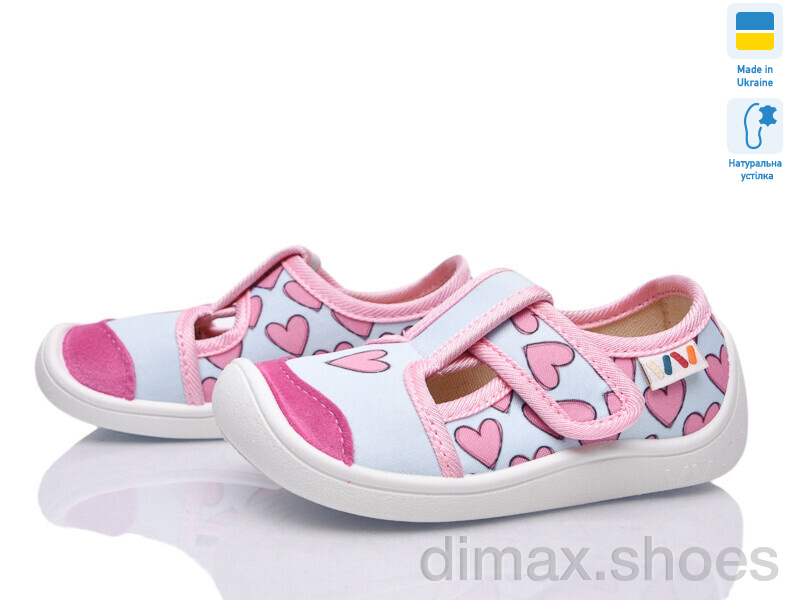 Weestep-Ukraine 701-158