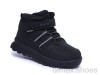 TOM.M B60124-A