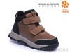 TOM.M B60125-H