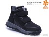 TOM.M B60125-A