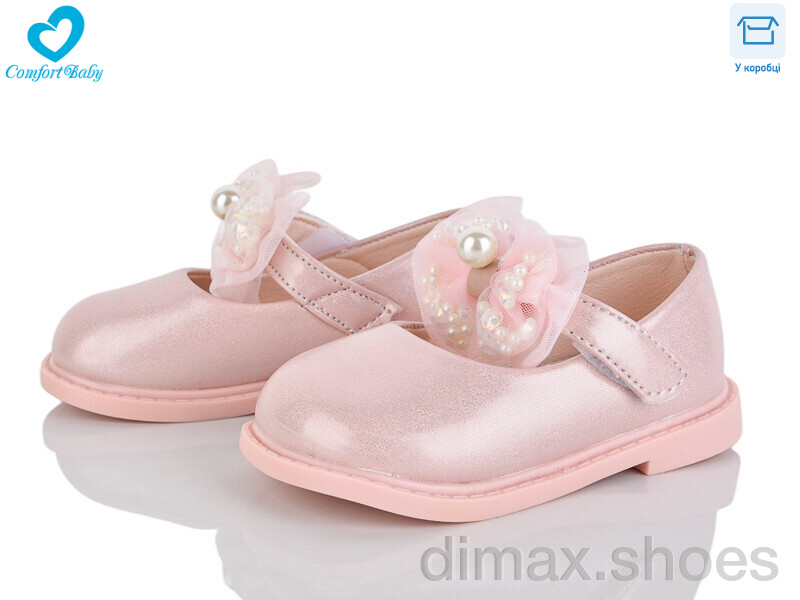 Comfort-baby 228-41