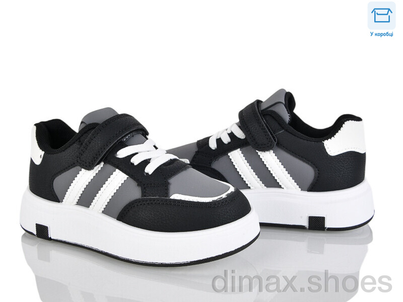 Clibee kids LB1185-1