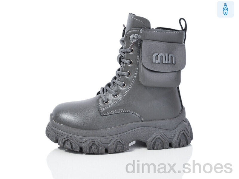 Xifa kids C40410-2